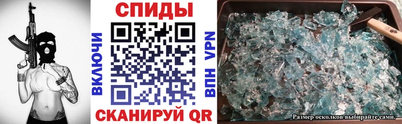 АМФ 98% Сураж