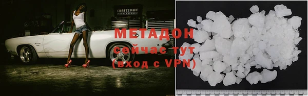 MDMA Premium VHQ Наволоки