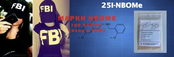 MDMA Premium VHQ Наволоки