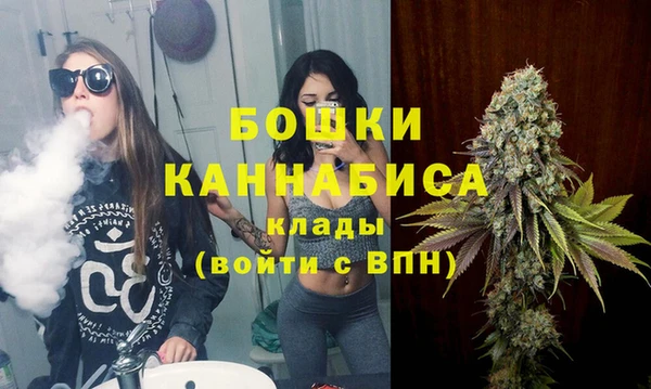 гидра Абинск