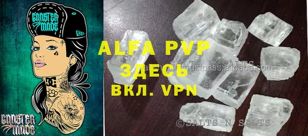 MDMA Premium VHQ Наволоки