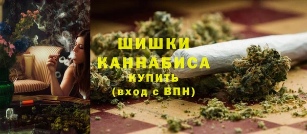 гашишное масло Надым