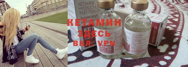 гашишное масло Надым