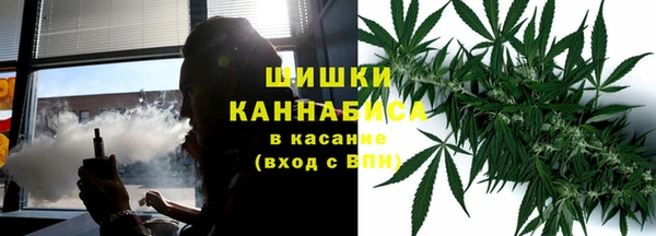 мефедрон мука Абдулино