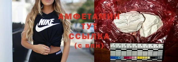 MDMA Premium VHQ Наволоки