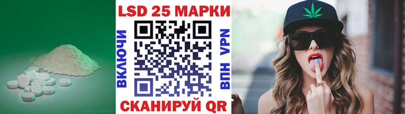 ЛСД экстази кислота магазин Сураж