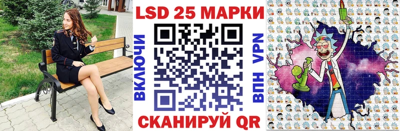 Наркотические марки 1500мкг  сколько стоит  Сураж 